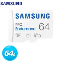 在飛比找樂天市場購物網優惠-Samsung三星 Pro Endurance microS