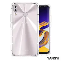 在飛比找Yahoo奇摩購物中心優惠-揚邑 ASUS ZenFone 5/5Z ZE620KL/Z