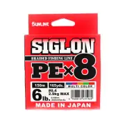 Sunline P.E Line X8 Siglon 150M P.E 0.4 6LB Multi (1960)