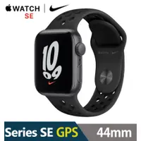在飛比找蝦皮購物優惠-Apple Watch Nike+SE 44mm 蘋果手錶鋁
