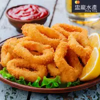 在飛比找蝦皮商城優惠-【盅龐水產】魷魚圈(無帶皮) - 重量1kg±5%/包