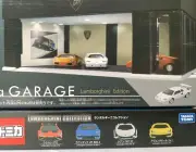 Tomica Premium Garage Lamborghini Edition & Countach Huracan Aventador Sian Set