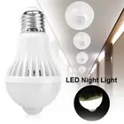 E27 Intelligent Detection PIR Infrared Motion Sensor Light LED Lamp Bulb TO