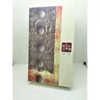 在飛比找蝦皮購物優惠-二手CD共11片少一片李泰祥cd=中國交響世紀-全套六盒