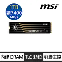 在飛比找momo購物網優惠-【MSI 微星】SPATIUM M480 Pro 1TB M