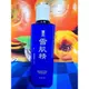 高絲KOSE 藥用雪肌精化妝水 (化粧水) 200ml 全新百貨專櫃貨