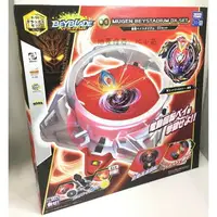 在飛比找樂天市場購物網優惠-【Fun心玩】BB89602 麗嬰 BEYBLADE 正版 