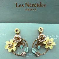 在飛比找蝦皮購物優惠-🇫🇷法國巴黎精品 Les Nereides 馬卡龍花朵 粉嫩