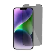 [1 Pack] For Apple iPhone 14 Plus Anti Spy Privacy Tempered Glass LCD Screen Protector Film Guard