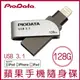 【現貨】PIODATA iXflash 128GB Lightning USB3.1 蘋果隨身碟 iOS專用 OTG 雙用隨身碟【APP下單最高22%點數回饋】