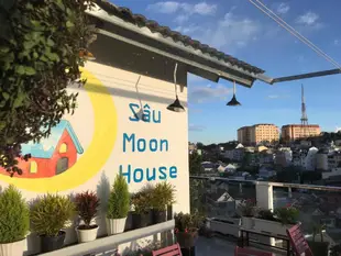 秀月樓旅館Sau moon house