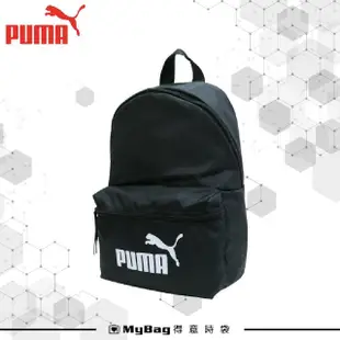 【PUMA】後背包 Core Base 休閒後背包 小後背包 雙肩包 大學包 079852 得意時袋