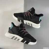 在飛比找Yahoo!奇摩拍賣優惠-adidas EQT Basketball adidasV 