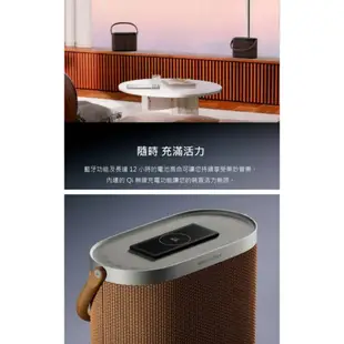 B&O Beosound A5 ◤5%蝦幣回饋◢ (福利品) Wi-Fi 家用 可攜式音響 藍芽喇叭 Airplay2