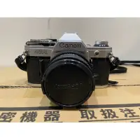 在飛比找蝦皮購物優惠-Canon AE-1