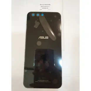 ASUS ZenFone 4 ZE554KL 背蓋 (Z01KD) / 黑