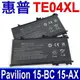 HP 惠普 TE04XL 原廠規格 電池 Pavilion 15-BC HSTNN-DB7T (8.3折)