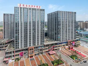 維也納國際酒店(成都西站青羊萬達店)Vienna International Hotel (Chengdu West Railway Station Qingyang Wanda)