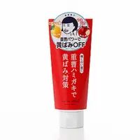 在飛比找DOKODEMO日本網路購物商城優惠-[DOKODEMO] 牙膏撫子小蘇打滑牙膏140克