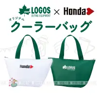 在飛比找蝦皮購物優惠-💟娃娃日雜小舖💟日本限定 LOGOS×Honda大容量保溫袋