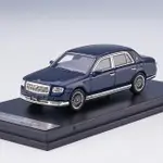 🛻 模型車 1:64 豐田世紀 CENTURY 小比例車模 收藏擺件 車模型 閤金汽車模型 （贈送底座+展示盒）