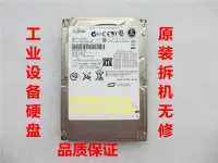 在飛比找露天拍賣優惠-【好物推薦】Fujitsu/富士通 MHV2120BH 12