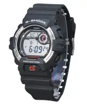 Casio G-SHOCK Illuminator Digital Multi Time Quartz G-8900S-1 200M Mens Watch