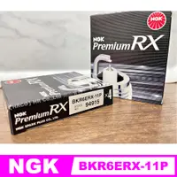 在飛比找蝦皮購物優惠-【HRCO】(現貨) NGK BKR6ERX-11P (94