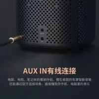 在飛比找蝦皮購物優惠-小米小愛音箱Pro萬能遙控小愛同學智能藍牙音響小艾AI機器人