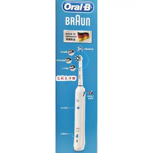 【艾莉生活館】COSTCO 德國百靈 ORAL-B 歐樂B 智能藍芽電動牙刷雙握柄組(附6個刷頭)《㊣附發票》