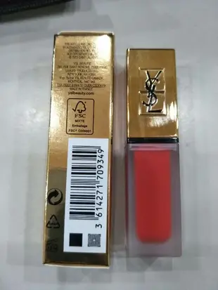 YSL 1號紅色印記 唇蜜