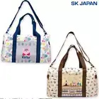Kirby boston bag set 2024 SKjapan prize