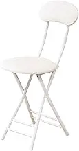 Folding Stool Portable High Back Round Stool Compact Padded Collapsible Stool for Home Use (White 47cm/18.5in)