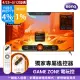 BenQ 65型 量子點遊戲 144Hz Google TV J65-760