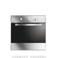 在飛比找PChome24h購物優惠-櫻花【E-6672】旋風式加熱烤箱
