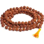 Lord Shiva Antique Powerfull 5 Mukhi Rudraksha Rare Pooja Mala Succes Wealth