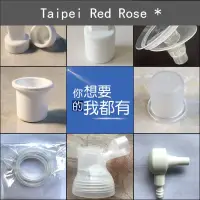 在飛比找蝦皮購物優惠-♚貝親電動吸奶器QA56 55 58 32 57手動吸乳器配