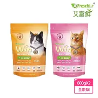 在飛比找momo購物網優惠-【A Freschi srl 艾富鮮】Win穩贏 無穀鮮肉糧