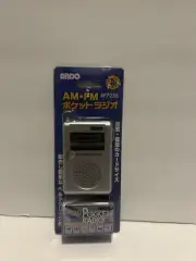 Ando Fm/Am Pocket Radio RP7-235 NEW