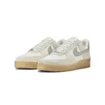 【NIKE 耐吉】NIKE AIR FORCE 1 ”07 LV8 霧霾灰 焦糖底 FQ8714-002(AF1 焦糖底 拼接 低筒 休閒鞋 男鞋)