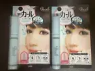 PDC Pmel Essence Mascara Base Strong Waterproof Curl 7g x 2 Set