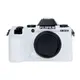 FUJIFILM X-S10 相機矽膠機身保護套 白色