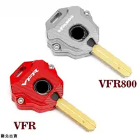 在飛比找蝦皮購物優惠-新北出貨 適用 HONDA VFR 800 1200 VFR