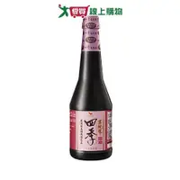 在飛比找Yahoo奇摩購物中心優惠-統一 四季高純釀釀造醬油(870ML)【愛買】