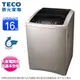 TECO東元16KG變頻直立式洗衣機 W1601XG~含基本安裝+舊機回收(預購) (4.8折)