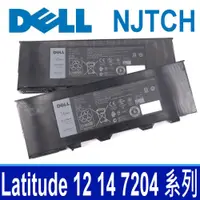 在飛比找松果購物優惠-DELL NJTCH 4芯 原廠電池 Latitude 12