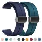 20mm 22mm Silicone Smart Watch Band For Xiaomi Mi Watch 2 Pro / S3 / S2 S1 Activ