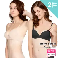 在飛比找momo購物網優惠-【pierre cardin 皮爾卡登女性內衣】買一送一 8