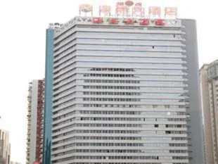 深圳海燕大酒店Petrel Hotel