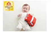 Baby Smile SOUND SITTER Plush Doll Car Plush Toy Child TAKARA